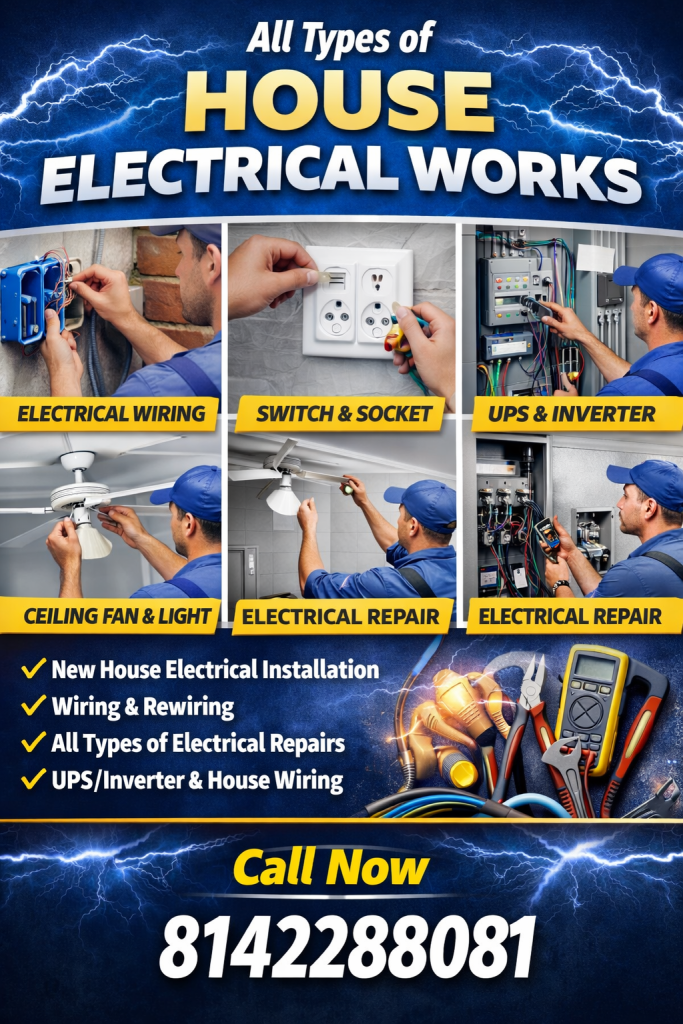 house electrical works